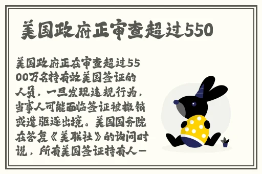 **HD版杨梅思