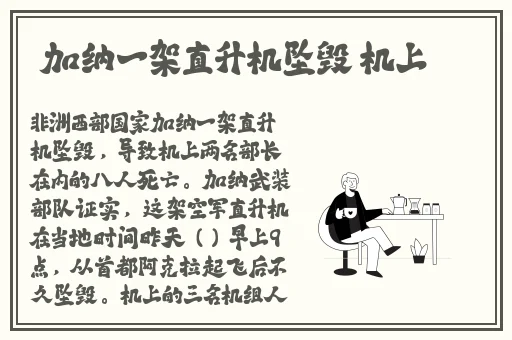亚洲一区二区嗯好爽快点